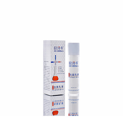 古蔺多用途抗菌乳液